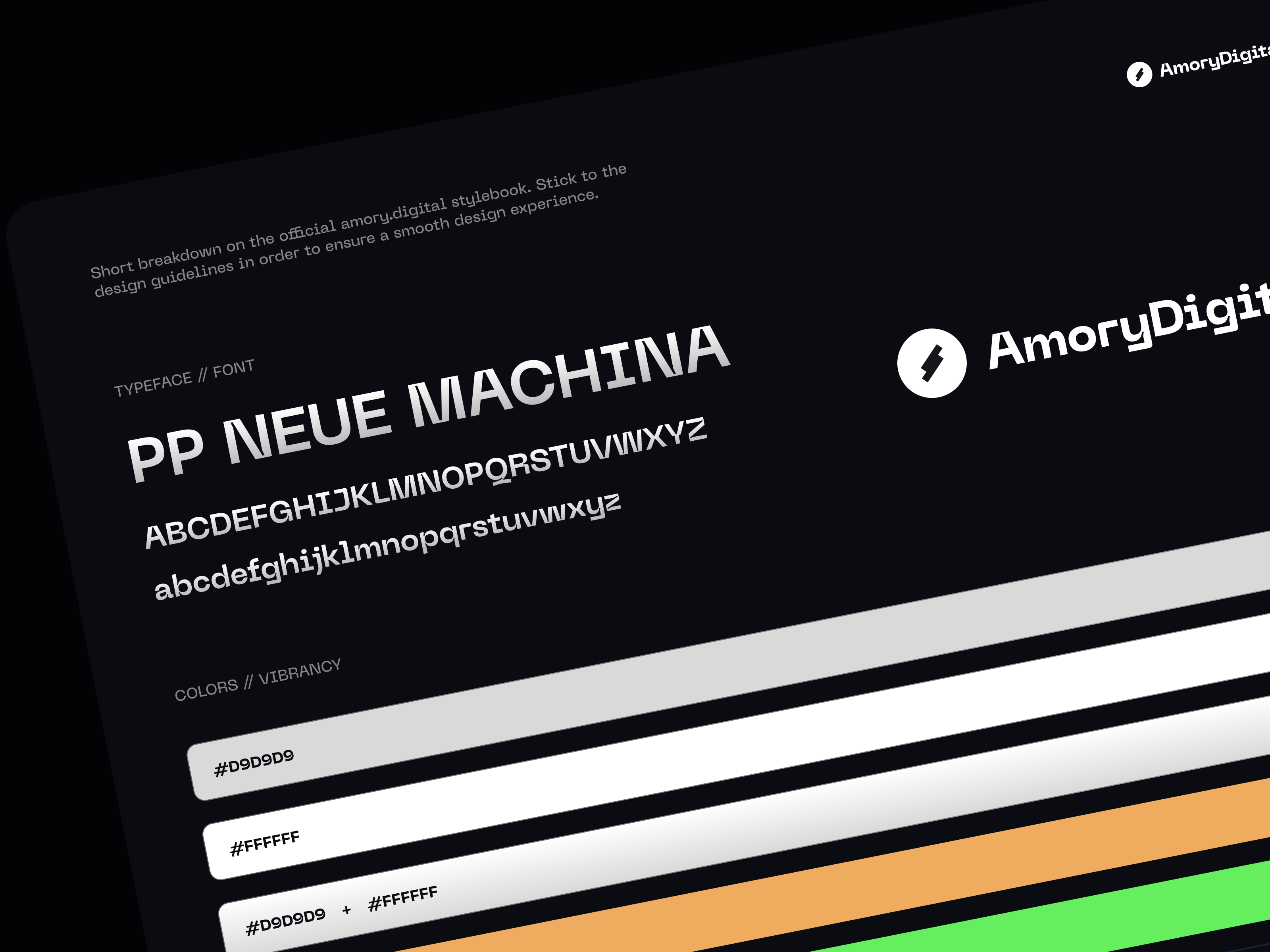 AmoryDigital Branding